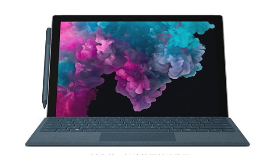 新郑从 Mac 切换到 Microsoft Surface